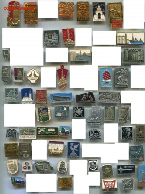 Солянка по 10 рублей до 29-08-2017 до 22-00 по Москве - 10 Я 11