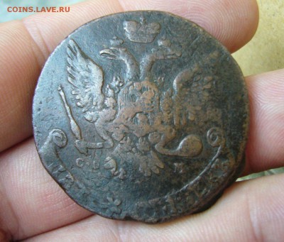 5 копеек 1763 СПМ перечекан + 5 копеек 1796 КМ - 1