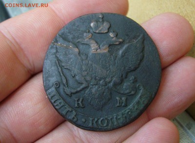 5 копеек 1763 СПМ перечекан + 5 копеек 1796 КМ - 2