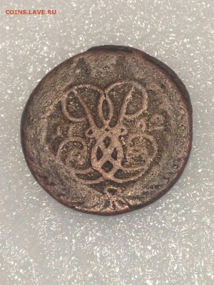 2 копейки 1762 года - xFym2WTpRwc