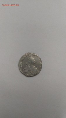 15 копеек 1769 года (ММД) окончание 26.08.2017 в 22-30 мск - ByrL12LMZnY