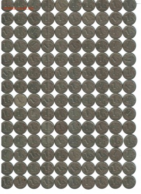 1 рубль, РФ, 1997, СПМД,  280 штук - 2