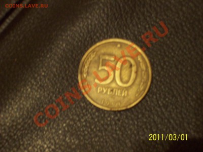 Ценность представляет??? - 100_56351
