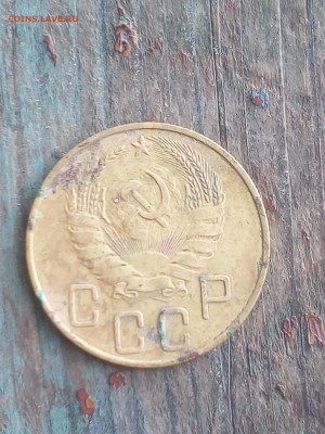 5 копеек 1937г на оценку - IMG_20170824_150047