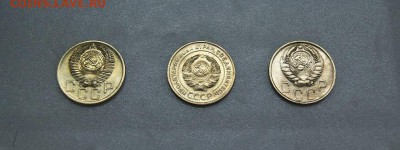 пятаки(3 шт) окончание 25.08 в 22-00 ЕСТЬ БЛИЦ - 5 -30, 40, 53.1.JPG