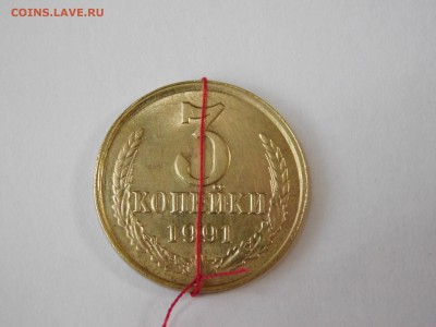повороты на оценку 3 коп 1991 г, и 10 коп 2014 г - DSCN4407[1].JPG