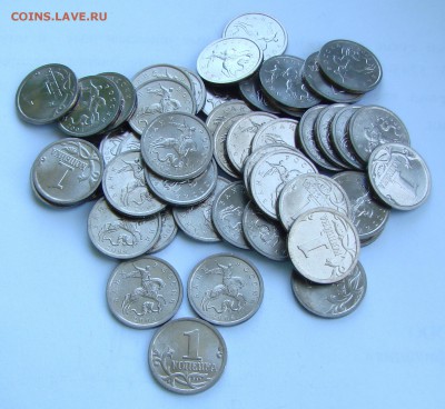 1 коп 2004 сп (50 штук из мешка). До 30.08.17 22:00 МСК - DSC00228.JPG