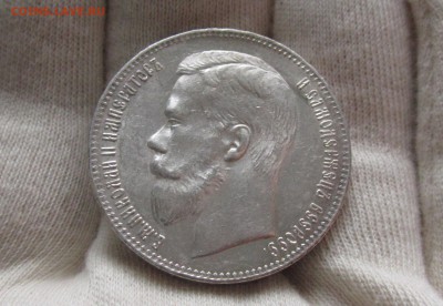 Рубль 1897 г. (**) - AU - IMG_2375_cr