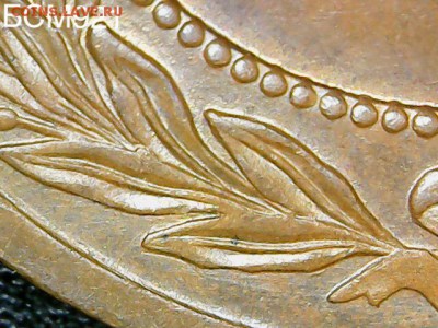 3 копейки 1916 UNC. ШтЕмПеЛьНыЙ БЛЕСК - До 24.08 22-20 мск - IMG_8858.JPG