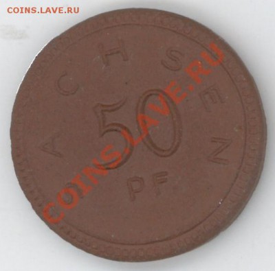 Саксония, 50 пфенигов, 1921 г, керамика. Предпродажная. - саксония1.JPG