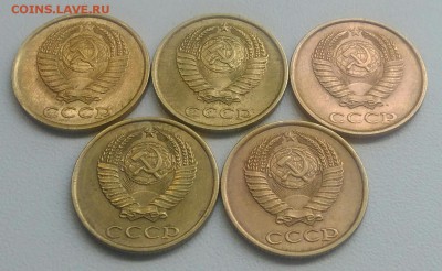 2 копейки 1984-1989 года    до 28.08 в 22.00 мск - IMG_20170824_105628
