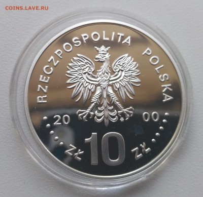 ПОЛЬША,10 злотых 2000г(профсоюз"Солидарность")!до 27.08.2017 - фото для Ильич 969 021