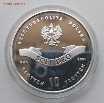 ПОЛЬША,10 злотых 2001г(кардинал С.Вышинский)!до 27.08.2017 - фото для Ильич 969 025