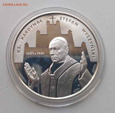 ПОЛЬША,10 злотых 2001г(кардинал С.Вышинский)!до 27.08.2017 - фото для Ильич 969 024