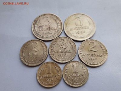 Лот монет Советов окончание 26.08.2017 в 22-30 по мск - 20170824_185047