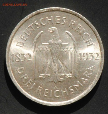 Веймар, 3 марки 1932 А, Гете, отличная. С 6500. До 25.08 - 002