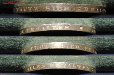 Веймар, 3 марки 1932 А, Гете, отличная. С 6500. До 25.08 - 003