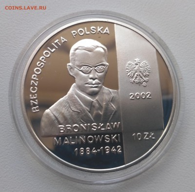 ПОЛЬША,10 злотых 2002г(Бронислав Малиновский)!до 27.08.2017 - фото для Ильич 969 030
