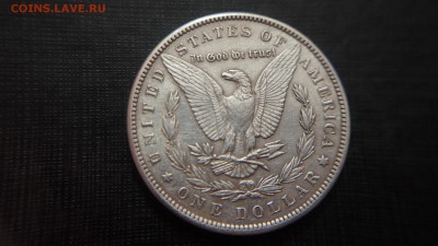 1 доллар США 1896 на опознание - DSC04028.JPG