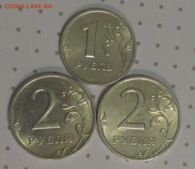 1 руб 1998 год..2 руб 1997..1999 год ...в блеске ! до 27.08 - IMG_5072.JPG