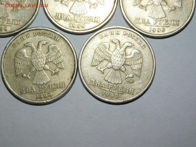 2 рубля 1999 года ММД,СПМД 5 монет одним лотом - DSCN4453.JPG