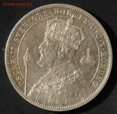 Швеция, 2 кроны 1897, юбилей, отличная. С 2000. До 25.08 - 010