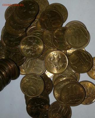 10 копеек 2007сп.2010сп 100 штук до 25.08.17 - 20170823_091623-1