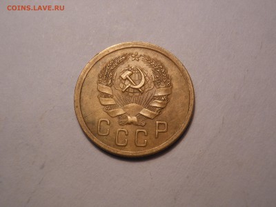 2 коп. 1935 г. новый в сохране до 30.08.2017 г. в 22.00 мск - DSCN3566[1].JPG