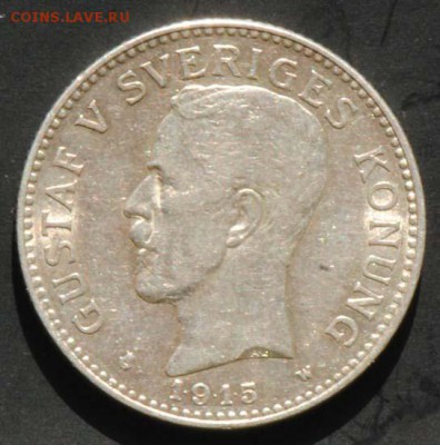 Швеция, 2 кроны 1915, отличная. С 2000. До 25.08 - 014