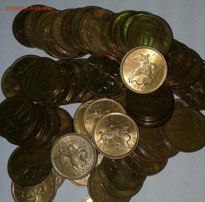 10 копеек 2008 сп.2009сп. 100 штук  до 25.08.17 - 20170823_091357-1