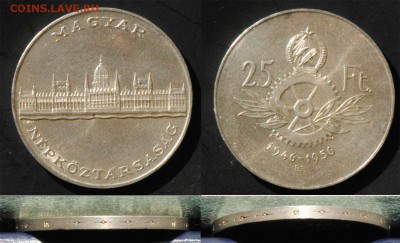 Венгрия, комплект монет к 10-летию форинта. С 5000. До 25.08 - 027