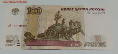 Радары,красивые и редкие номера! - IMG_20170824_220241