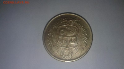 помогите оценить монету перу с браком поворот  50 солей 1981 - 20170824_223005