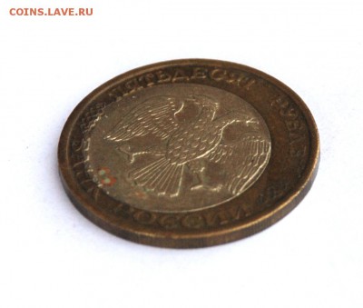 Перепутка 50 - 100 рублей 1992 год. Обсуждение, оценка. - 50х100з