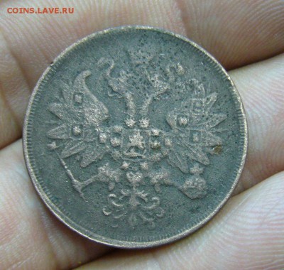2 копейки 1866 - 28-08-17 - 23-10 мск - 33