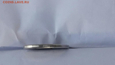 5 рублей 2009 ММД, магнит, шт 5.5 Г3. Она ли? - viber ima555ge