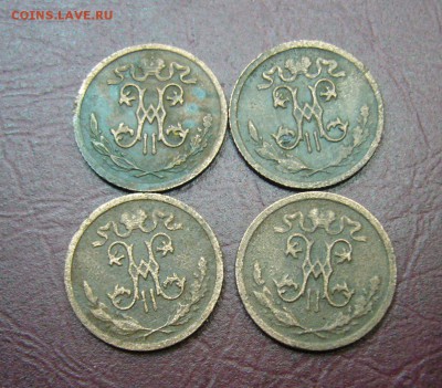2 копейки 1909-1910-1912 - 4 шт - 28-08-17 - 23-10 мск - 11