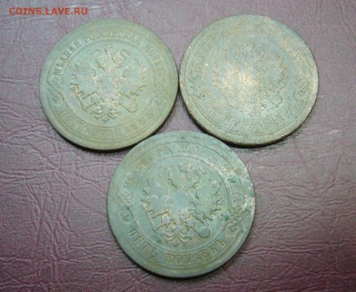 5 копеек 1768 - 1879 - 1881 - 28-08-17 - 23-10 мск - 33