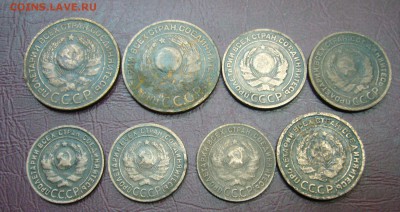 Ассорти 1924 года - 8 монет - 28-08-17-23-10 мск - 55