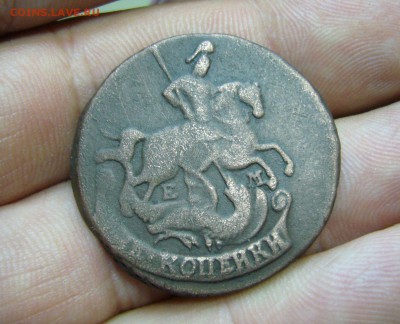 2 копейки 1770 ЕМ 28-08-17 - 23-10 мск - 99