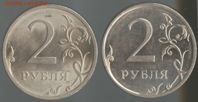 2 рубля 2009 СПМД "синяя" - 22 006