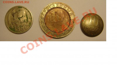 монеты - творчество.JPG
