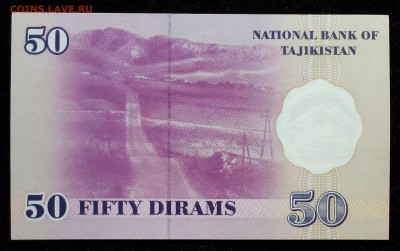 Таджикистан 50 дирам 1993 unc до 31.08.17. 22:00 мск - 1