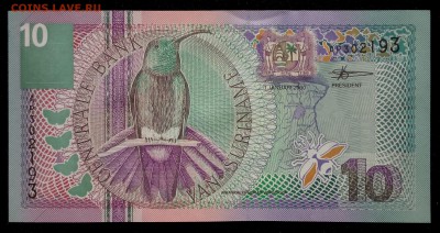 Суринам 10 гульденов 2000 unc до 31.08.17. 22:00 мск - 2