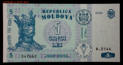 Молдавия 5 лей 2009 unc до 31.08.17. 22:00 мск - 2