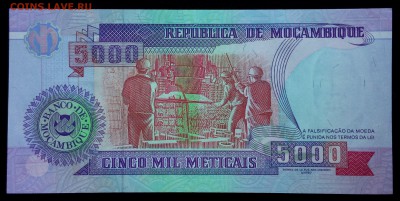 Мозамбик 5000 метикал 1991 unc до 31.08.17. 22:00 мск - 1