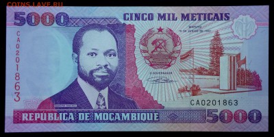 Мозамбик 5000 метикал 1991 unc до 31.08.17. 22:00 мск - 2