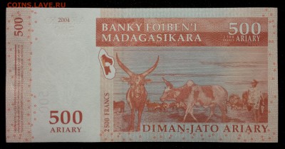 Мадагаскар 500 ариари 2004 unc до 31.08.17. 22:00 мск - 1