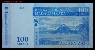Мадагаскар 100 ариари 2004 unc до 31.08.17. 22:00 мск - 1