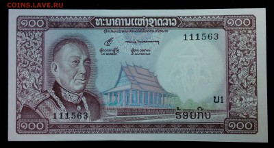 Лаос 100 кип 1974 unc до 31.08.17. 22:00 мск - 2